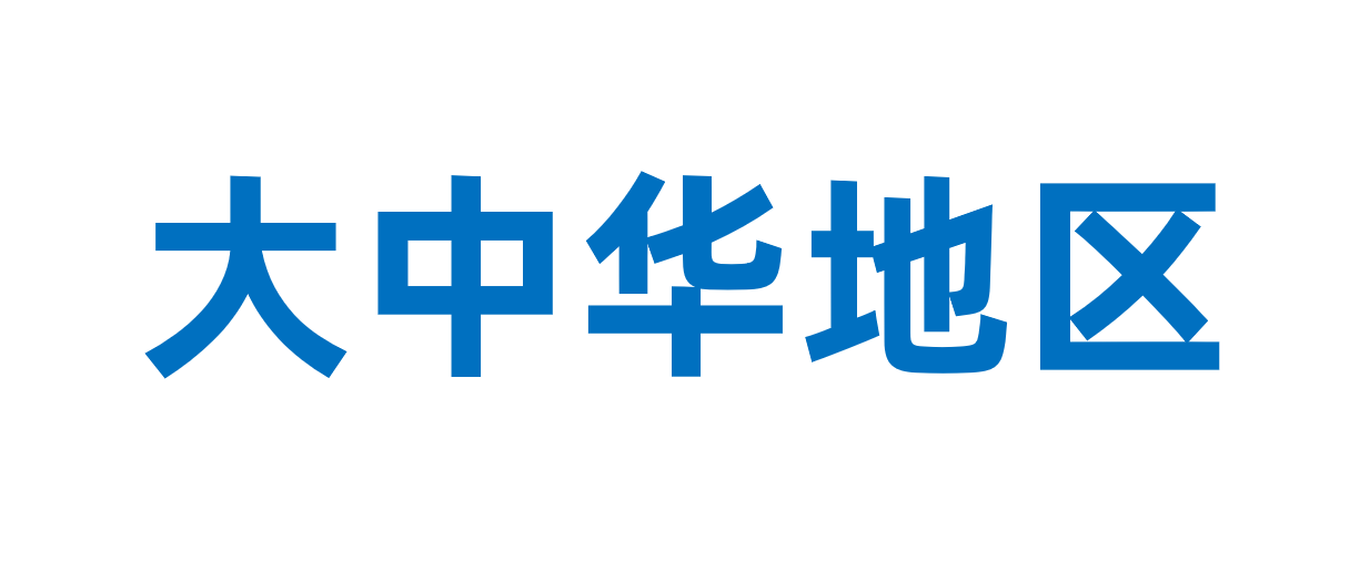 йط(ɷ)޹˾-ٷվ