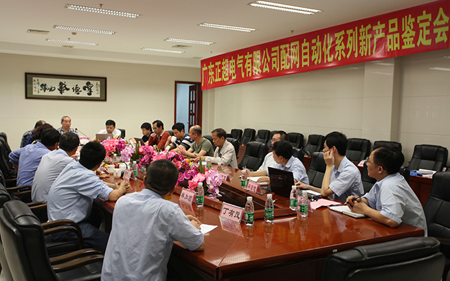 �����ǵ�һ������ 7790�ط����Ź�����ڵ���5�������²�Ʒͨ��ʡ���ж�