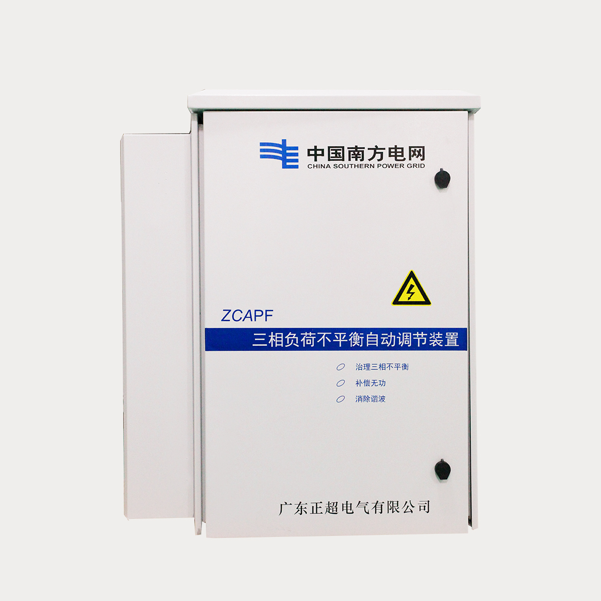 ZCAPF���ฺ�ɲ�ƽ���Զ�����װ��