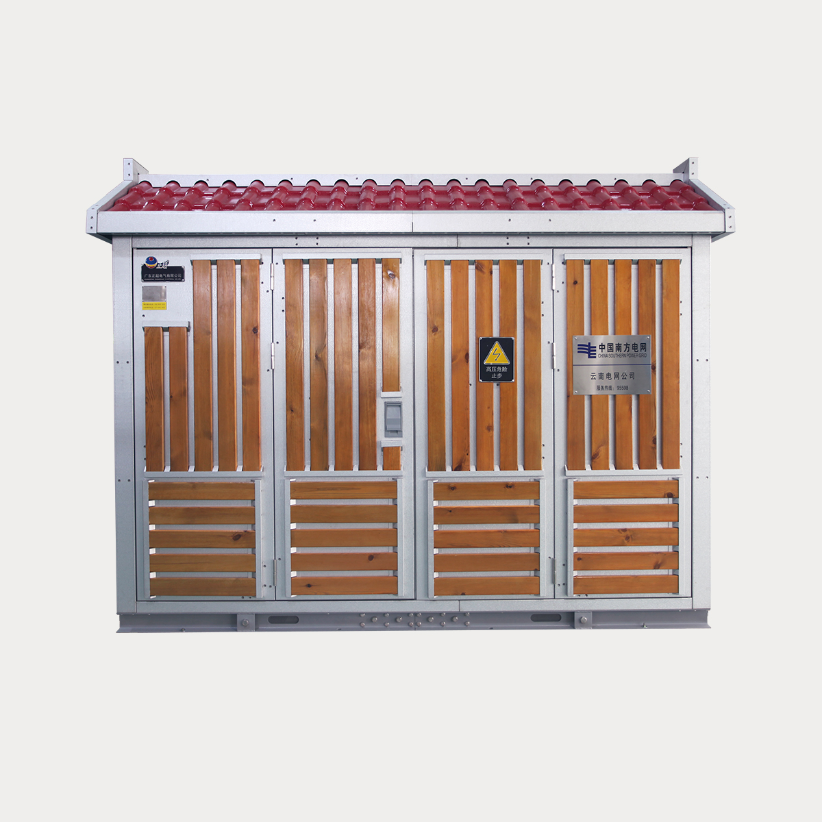 DFW7-12 �����ѹ�������·ֽ��䣨10kV���⿪���䣩