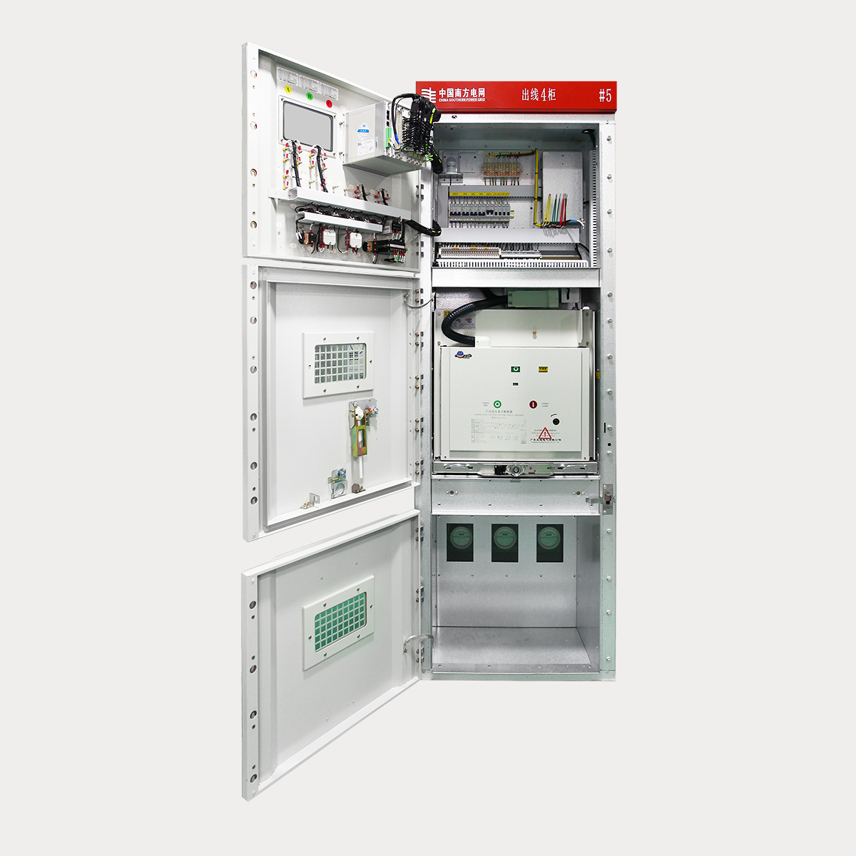 KYN27-12 ���ܻ���װ�ƿ�ʽ���������رտ���װ����10kV�ƿ�ʽ���ع�10kV�����ƿ�ʽ���ع�