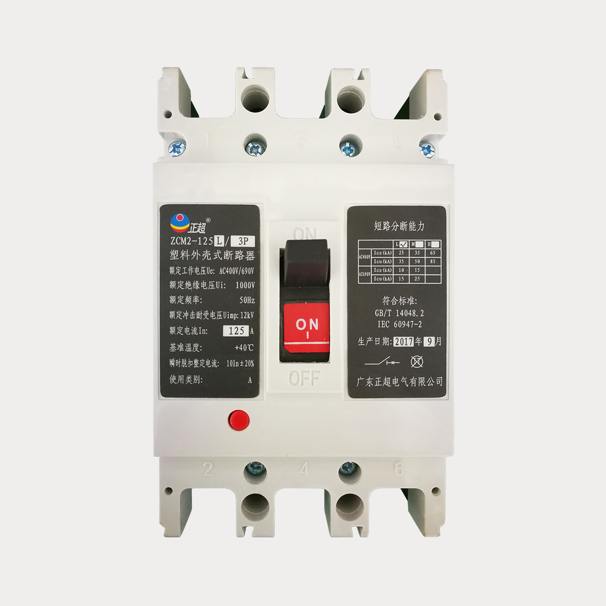 ZCM��ѹ�ܿǶ�·��