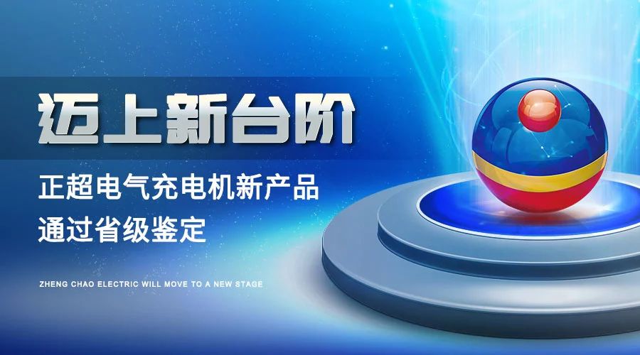 ������̨��ح7790�ط����Ź�����ڵ��������²�Ʒͨ��ʡ���ж�