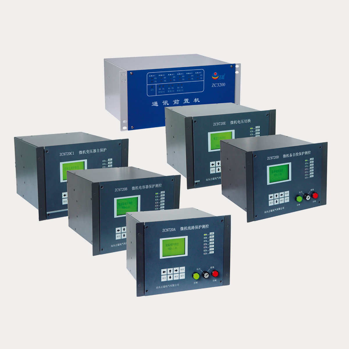 ZC9000�ۺϱ���װ��