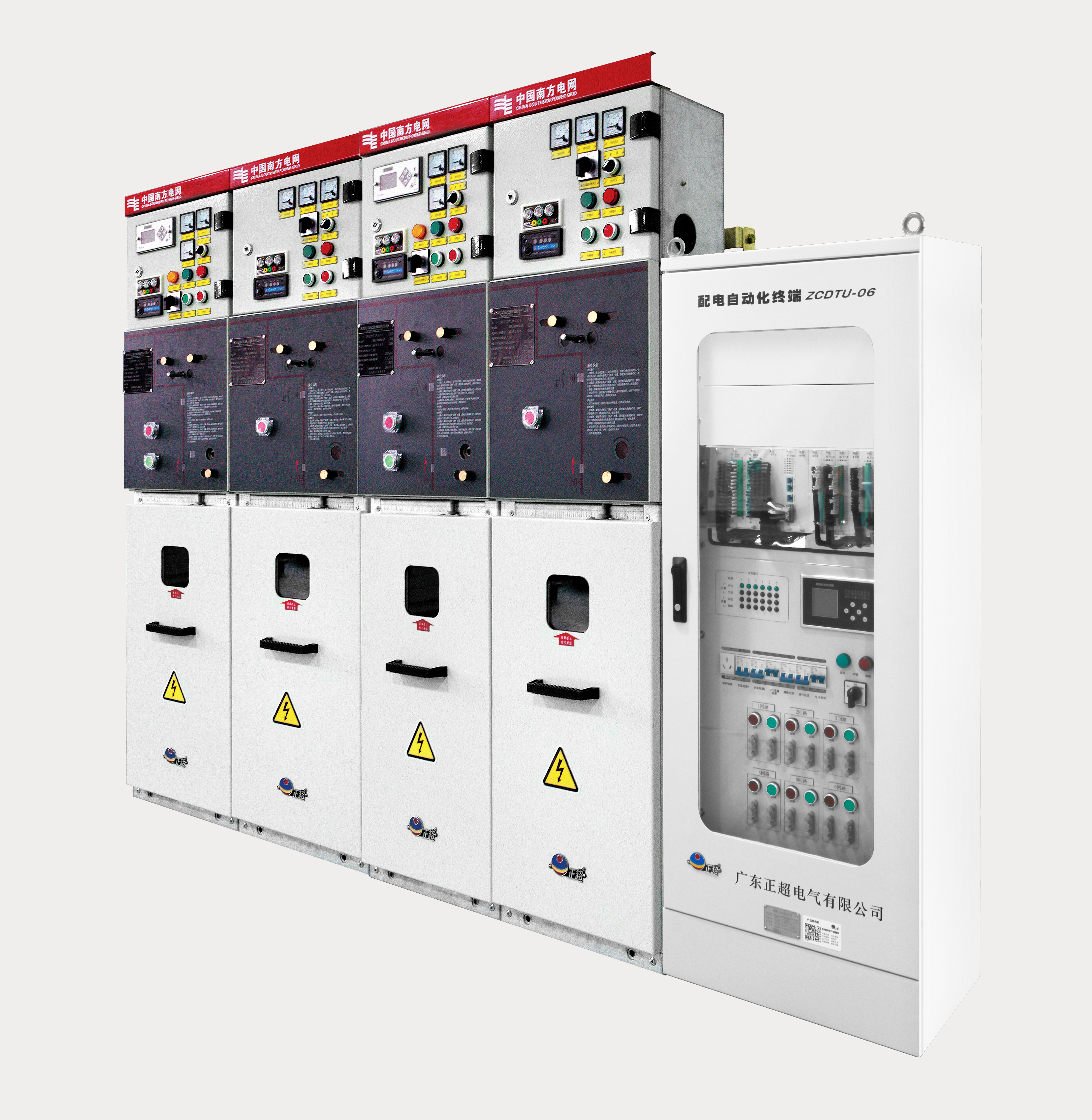 XGN116(GTXGN)-12 �����ο�ʽ���ڽ��������رտ���װ����10kV�����Ե������