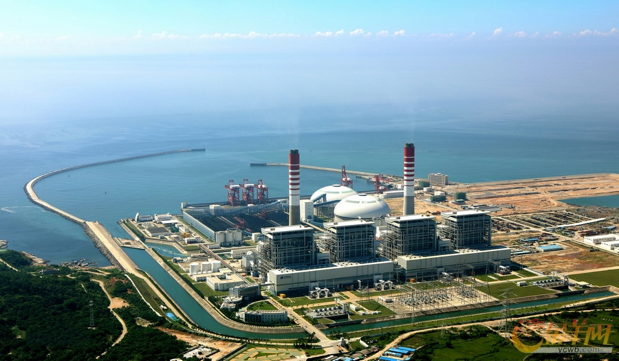 Huaneng Haimen Power Plant Huaneng Haimen Power Plant
