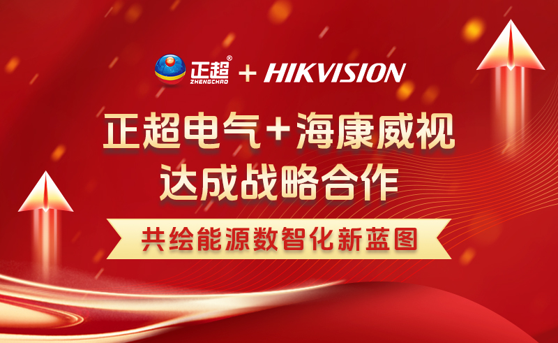 7790�ط����Ź�����ڵ�����������Ӹ濢ս�Ժ��� �ƶ�������ҵ���ǻ����