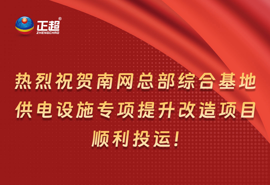 ����ף�������ܲ��ۺϻ��ع�����ʩר������ˢ����Ŀ˳��Ͷ�ˣ�